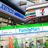 Các cửa hàng tiện lợi ở Nhật không thể mở cửa 24 giờ vì thiếu lao động